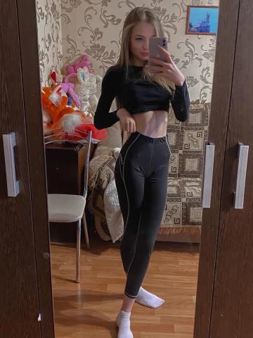 Любовь